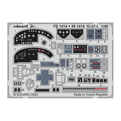 eduard fe1414 1 48 ki 21 i fe1414 zoom set zoom photo etch set