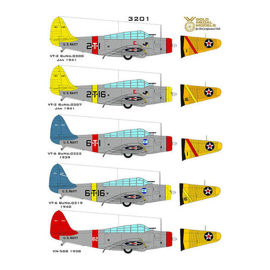 gold medal models 3201d 1 32 gold medal decals tbd 1 devastator