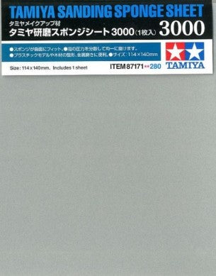 Tamiya 87171 Sanding Sponge Sheet 4.5"x5.5" (5mm thick) 3000 Grit