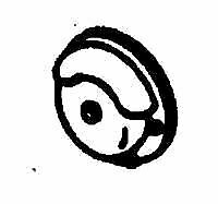 Details West 152 HO Scale Bells pkg(2) -- Gong Type