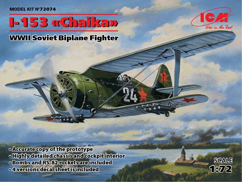 ICM Models 72074 1/72 WWII Soviet I153 Chaika BiPlane Fighter