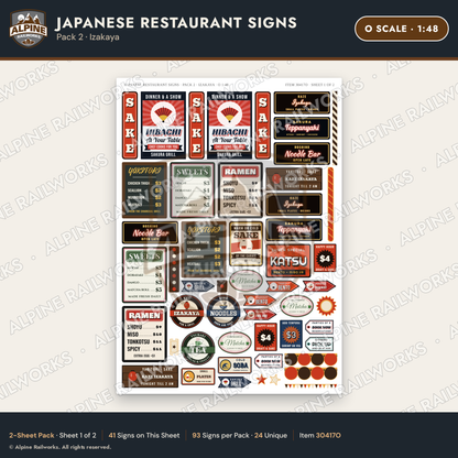 Alpine Railworks 30417O O Scale Japanese Restaurant Signs - Izakaya
