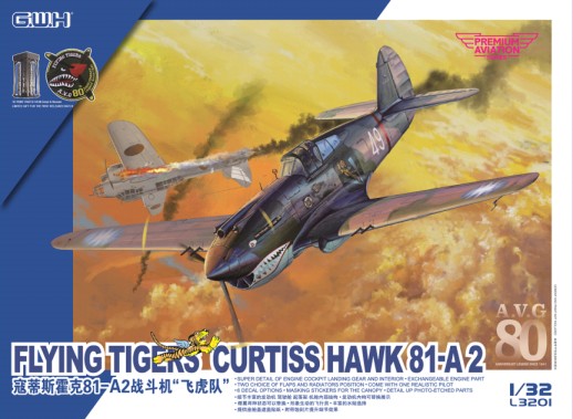 Lion Roar Great Wall Hobby 3201 1/32 Curtiss Hawk 81A2 American Volunteer Group