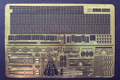 Gold Medal Models 350-5 1/350 Gold Medal YAMATO / MUSASHI