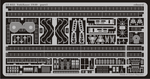 Eduard 53032 1/350 Yukikaze 1940 for HSG