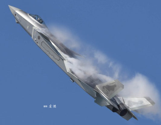 Trumpeter Scale Models 5811 1/48 Chinese J20 Mighty Dragon Fighter