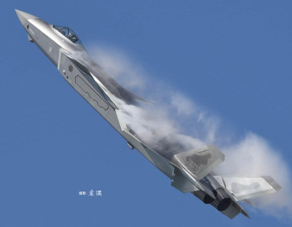 Trumpeter Scale Models 5811 1/48 Chinese J20 Mighty Dragon Fighter