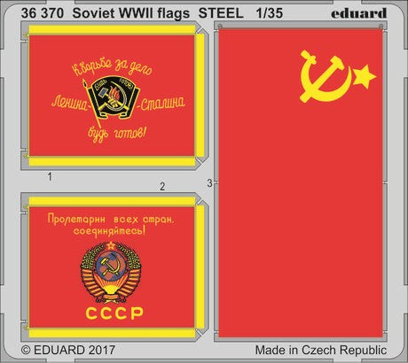 Eduard 36370 1/35 Armor- WWII Soviet Flags Steel (Painted)