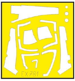 Eduard EX781 1/48 Mask Aircraft- Su33 for MBS