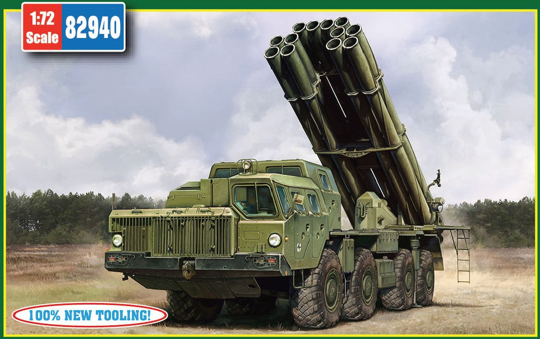 Hobby Boss 82940 1/72 Russian 9A52-2 Smerch-M Multiple Rocket Launcher of RSZO 9
