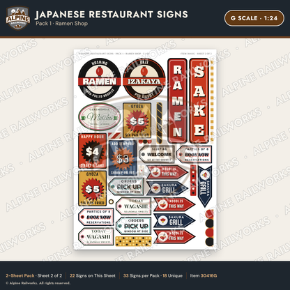 Alpine Railworks 30416G G Scale Japanese Restaurant Signs - Ramen Shop