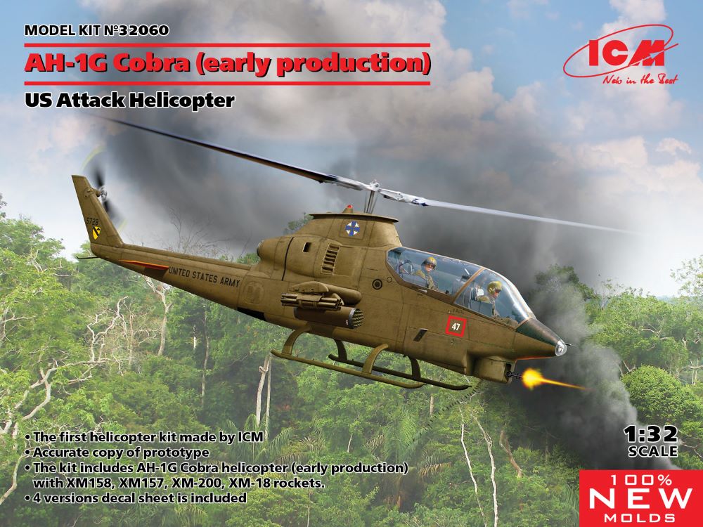 ICM Models 32060 1/32 US Army AH1G Cobra Early Production Attack Helicopter