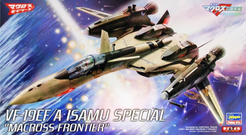 Hasegawa 65836 1/72 Macross Frontier VF19EF/A Isamu Special Fighter (Ltd Edition