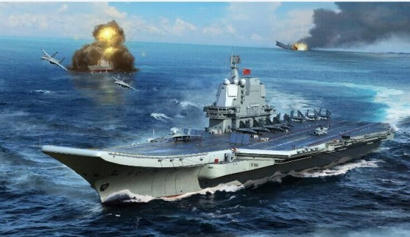 Trumpeter Scale Models 6725 1/700 PLA Chinese Navy Type 002 Aircraft Carrier