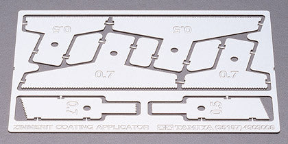 Tamiya 35187 1/35 Zimmerit Coating Photo-Etched Applicator