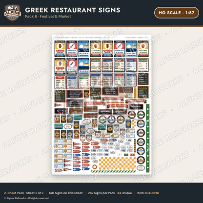 Alpine Railworks 30409HO HO Scale Greek Restaurant Signs - Festival