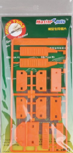 Trumpeter Scale Models 9917 Fine Model Saw (0.15mm Tooth Blade)