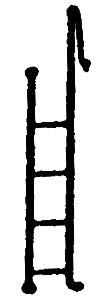 Custom Finishing 182 HO Scale Pennsy Tender Ladder -- Short