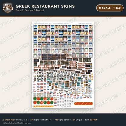 Alpine Railworks 30409N N Scale Greek Restaurant Signs - Festival