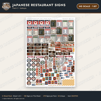 Alpine Railworks 30417HO HO Scale Japanese Restaurant Signs - Izakaya