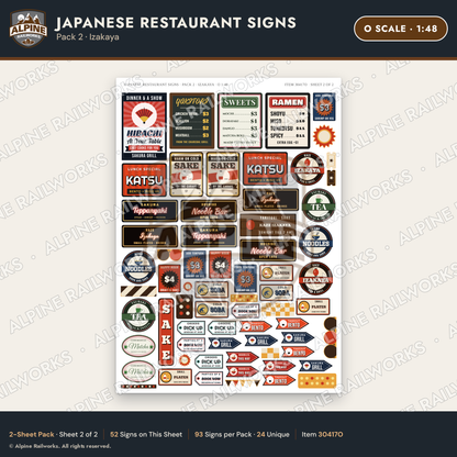 Alpine Railworks 30417O O Scale Japanese Restaurant Signs - Izakaya
