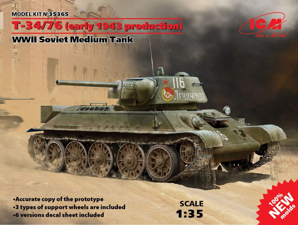 ICM Models 35365 1/35 WWII Soviet T34/76 Early 1943 Production Medium Tank