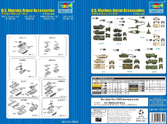 Trumpeter Scale Models 6640 1/350 US Marines Armor Accessories Set