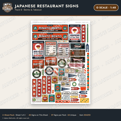 Alpine Railworks 30421O O Scale Japanese Restaurant Signs - Bento