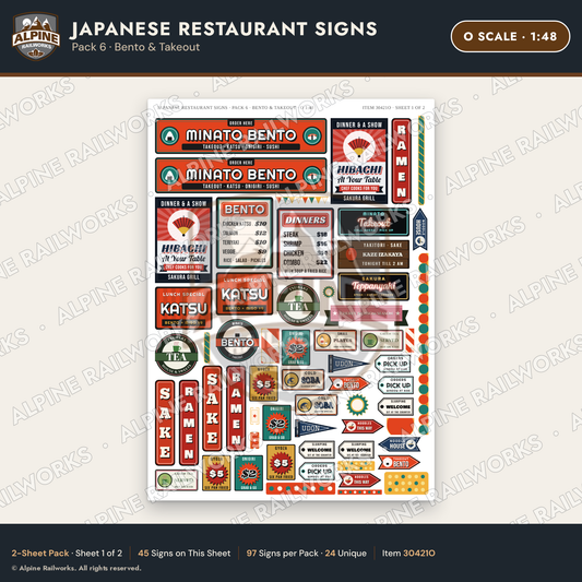 Alpine Railworks 30421O O Scale Japanese Restaurant Signs - Bento