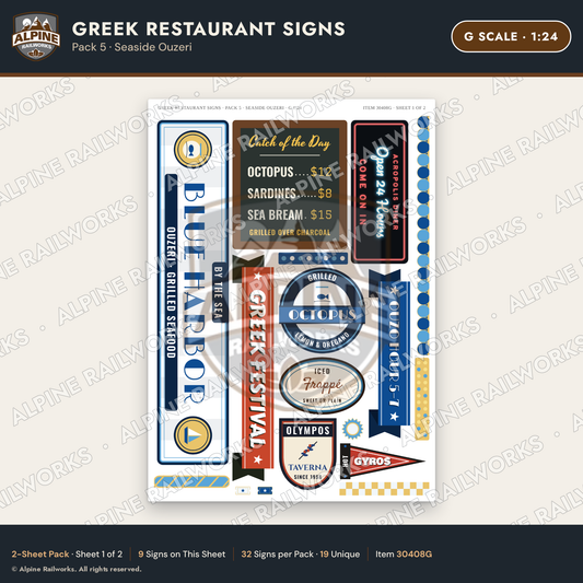 Alpine Railworks 30408G G Scale Greek Restaurant Signs