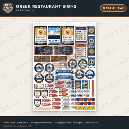 Alpine Railworks 30404O O Scale Greek Restaurant Signs - Taverna