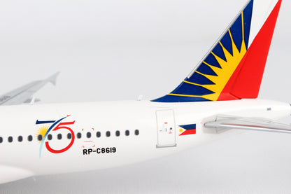 Gemini Jets G2PAL616 Philippine A320 1/200 75Th Anniversary Rp-C8619