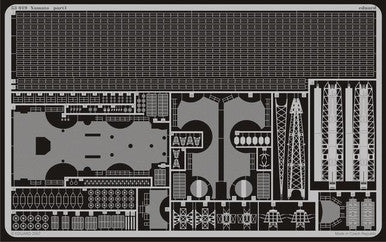 Eduard 53019 1/350 Yamato for TAM Photo Etch Detail Set