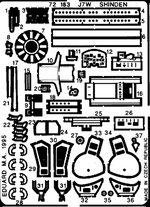 Eduard 72183 1/72 J7/W1 Shinden for HSG Photo Etch Detail Set