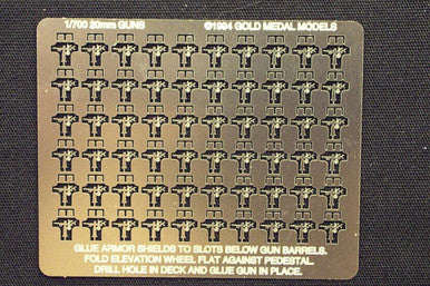 Gold Medal Models 700-21 1/700 Gold Medal 20mm CANNONS (Set of 60