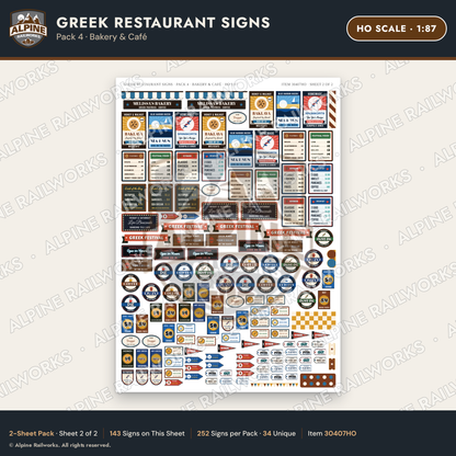 Alpine Railworks 30407HO HO Scale Greek Restaurant Signs - Bakery