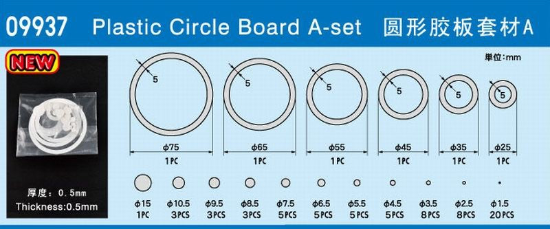 Trumpeter Scale Models 9937 Plastic Rings/Circles (25mm-75mm) & Disc (1.5mm-15mm