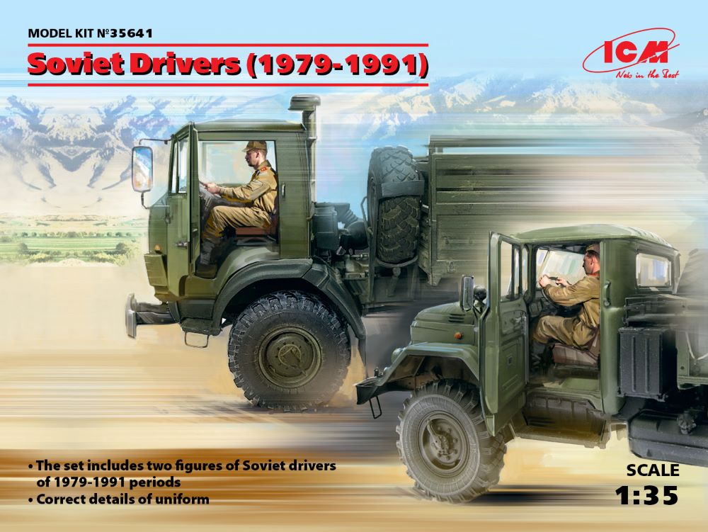 ICM Models 35641 1/35 Soviet Drivers 1979-1991 (2)