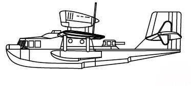 Trumpeter Scale Models 6277 1/350 Loire Observation French Float Seaplane Aircra