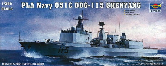 Trumpeter Scale Models 4529 1/350 PLA Chinese Shenyang DDG115 Type 051C Destroye