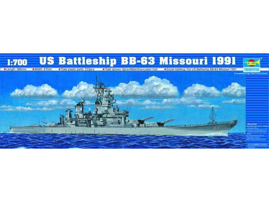 Trumpeter Scale Models 5705 1/700 USS Missouri BB63 Battleship 1991