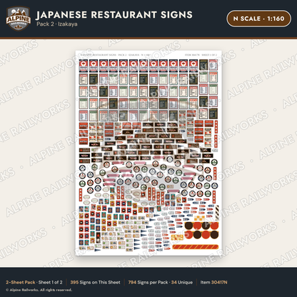 Alpine Railworks 30417N N Scale Japanese Restaurant Signs - Izakaya