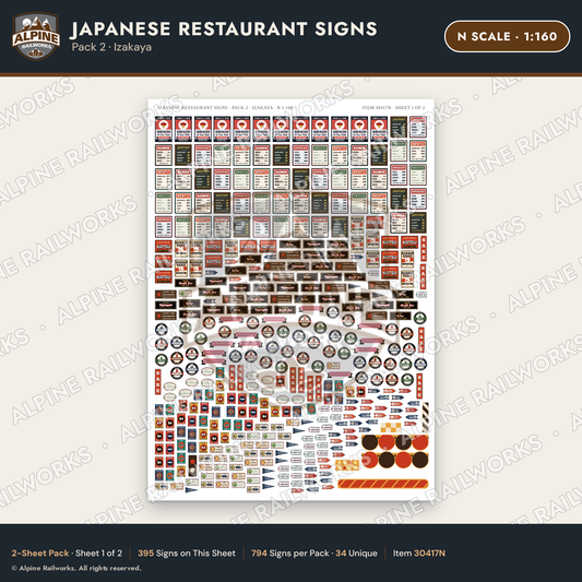 Alpine Railworks 30417N N Scale Japanese Restaurant Signs - Izakaya