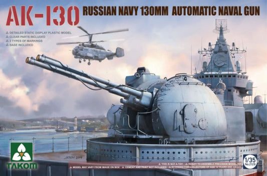 Takom 2129 1/35 Russian AK130 130mm Automatic Naval Gun Turret