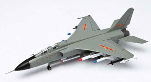 Air Force 1 0066 1/72 Scale JH-7 Flying Leopard - PLAAF China Diecast metal