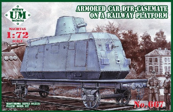 Unimodel 667 1/72 DTR-Casemate Armored Railway Car w/Platform
