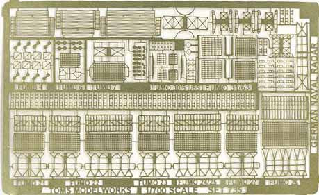 Toms Model Works 735 1/700 WWII German Naval Radars Set (Various Screens Submarines to Battleships)