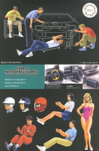 Fujimi 11636 1/24 Mechanics, Drivers, Model Figures (8) w/Car Interior Accessories