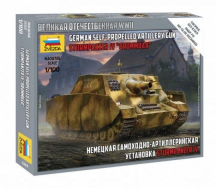 Zvezda 6244 1/100 German Sturmpanzer IV Brummbar Self-Propelled Gun Tank (Snap)
