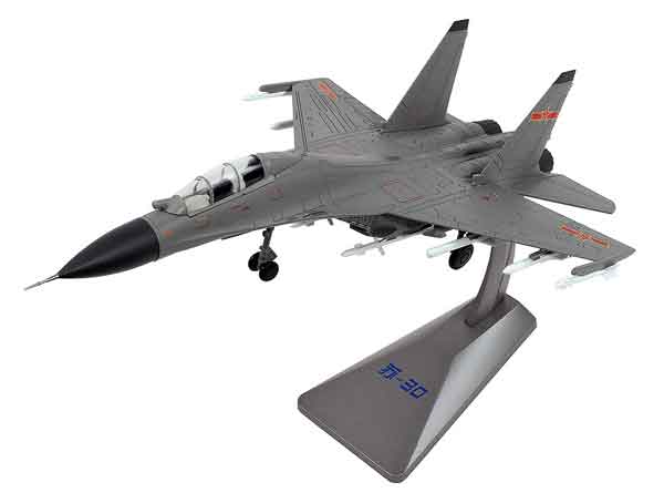 Air Force 1 0128 1/72 Scale Su-30 Flanker - Chinese Air Force